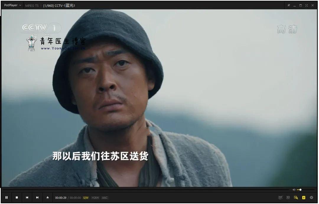 2021-09-08更新 | 超全的全国+港台+各地IPTV直播源，21年最新版