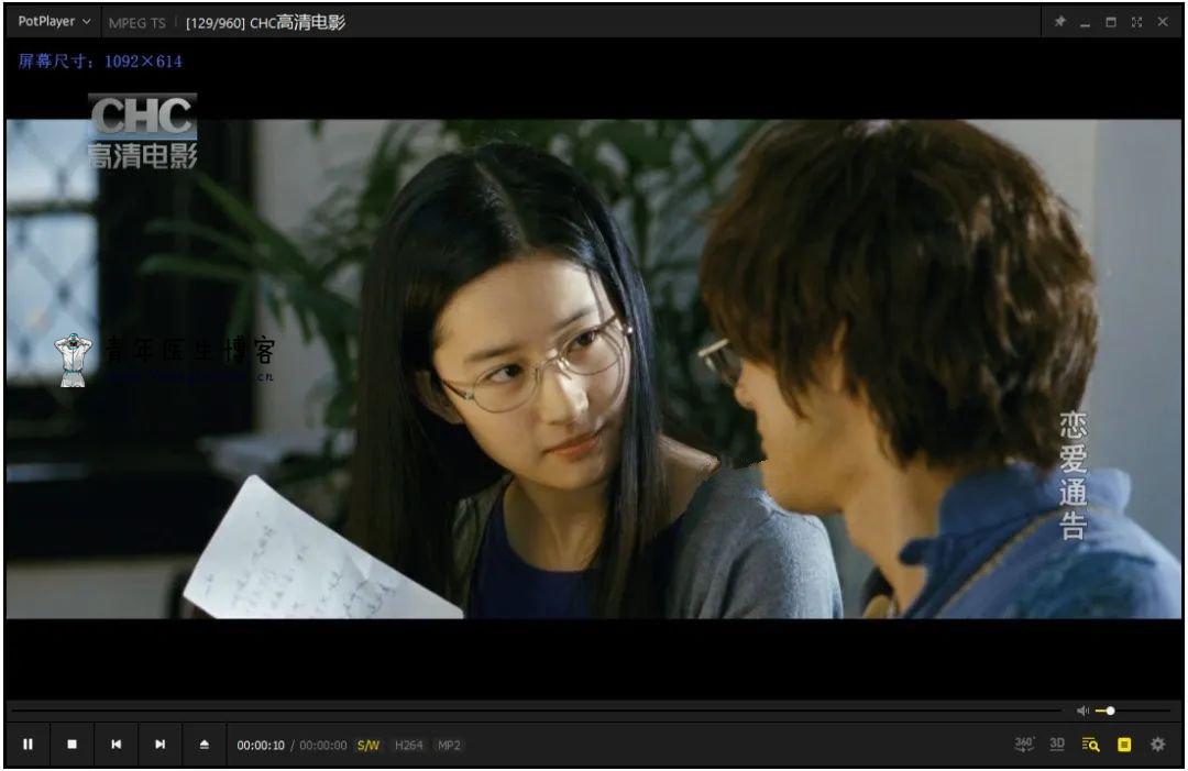 2021-09-08更新 | 超全的全国+港台+各地IPTV直播源，21年最新版