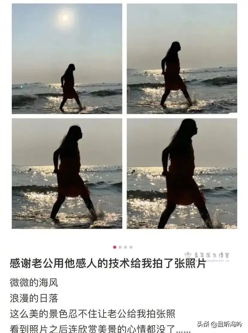 放松心情中…-老苏