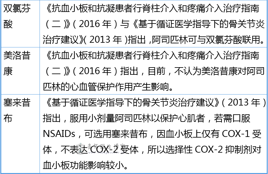 1592819048519175.png 1592819048519175.png